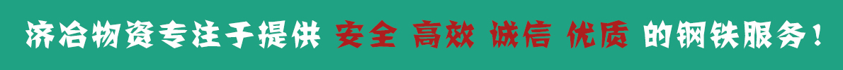im体育·(sports)官方网站-im体育·(sports)官方网站公司