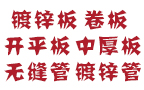 im体育·(sports)官方网站-im体育·(sports)官方网站厂家