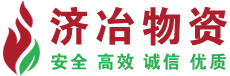 im体育·(sports)官方网站-im体育·(sports)官方网站价格